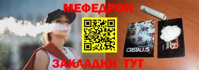 гашик Лесосибирск