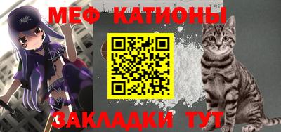 наркотики Ликино-Дулёво