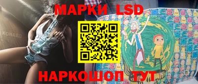 наркотики Ликино-Дулёво