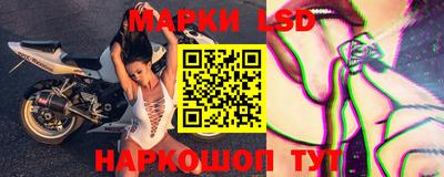 наркотики Ликино-Дулёво