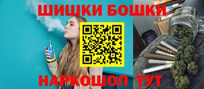 мдма Ливны