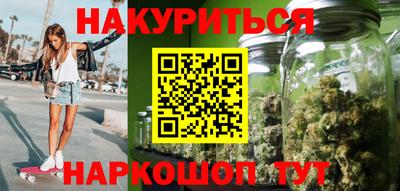 гашик Лесосибирск