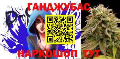 мдма Ливны