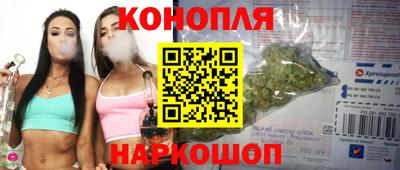 наркотики Ликино-Дулёво