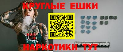 наркотики Ликино-Дулёво