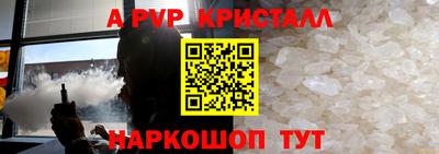 наркотики Ликино-Дулёво