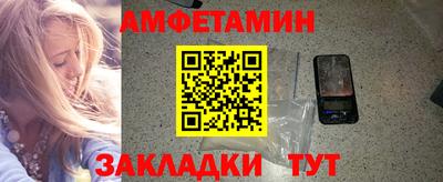 гашик Лесосибирск