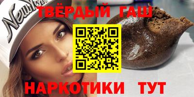 мдма Ливны