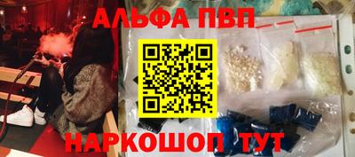 гашик Лесосибирск
