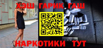 наркотики Ликино-Дулёво
