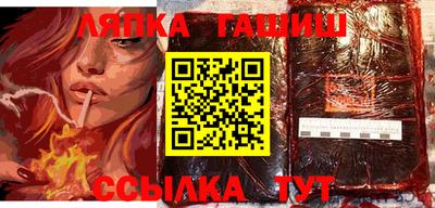 наркотики Ликино-Дулёво