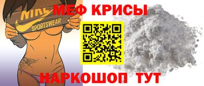 наркотики Ликино-Дулёво